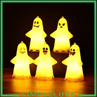 [Simple] โคมไฟ LED ใช้แบตเตอรี่ สําหรับตกแต่งปาร์ตี้ฮาโลวีน