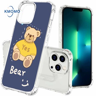 เคส Samsung หนา TPU เคสใสถุงลมนิรภัยกันกระแทกการ์ตูนน่ารักสำหรับ Galaxy S20 Ultra FE Note 10 Plus 9 8 S10 5G S9 S8