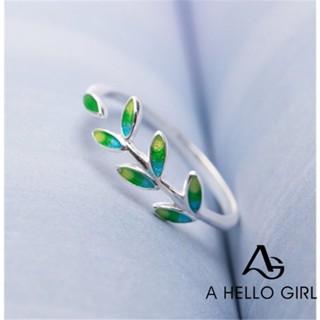 A HELLO GIRL เครื่องประดับ แหวนแฟชั่น รูปใบไม้ สีเขียว สามารถปรับได้ สไตล์เกาหลี สําหรับผู้หญิง