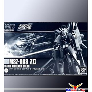 (เหลือ1ชิ้น) (p-bandai) hguc msz-008 ZII travis kirkland color 4543112966841