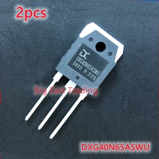 ทรานซิสเตอร์พลังงาน DXG40N65ASWU IGBT 40A650V รับประกันคุณภาพ 2 ชิ้น