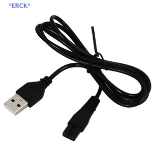 Erck&gt; ใหม่ สายชาร์จ USB 5V 1.8 รู สําหรับเครื่องโกนหนวด ปัตตาเลี่ยน