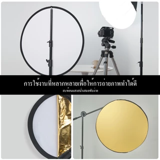 พับได้ รีเฟล็กซ์💯(Reflector)พับได้ รีเฟล็กซ Reflector 5 in 1 แผ่นสะท้อนแสงถ่ายภาพ 60cm/80cm/110cm