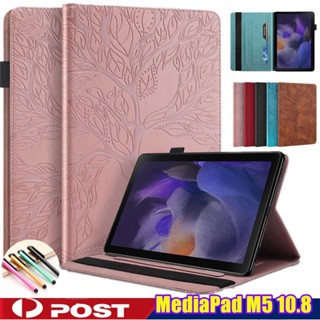 เคสแท็บเล็ตหนัง ฝาพับ กันกระแทก พร้อมช่องใส่บัตร สําหรับ Huawei MediaPad M5 10.8 (CMR-AL09/CMR-W09)