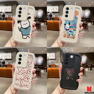 เคส VIVO V27 5G 2023 เคสโทรศัพท์กันกระแทกรูปแบบหยักใหม่น่ารัก KLQ