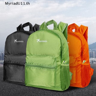 Myriadu กระเป๋าเป้สะพายหลัง กันน้ํา น้ําหนักเบา พับได้ 25 ลิตร เหมาะกับการพกพาเดินทาง ตั้งแคมป์ เดินป่า สําหรับผู้ชาย และผู้หญิง