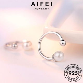 AIFEI JEWELRY ห่วง เครื่องประดับ ผู้หญิง ลูกปัดกลมธรรมดา ต่างหู เครื่องประดับ เงิน Silver หนีบ ต้นฉบับ แฟชั่น 925 ตุ้มหู เกาหลี ไข่มุก แท้ E409