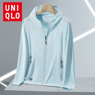 พร้อมส่ง Uniqlo เสื้อโค้ทกันแดดลําลอง มีฮู้ด ระบายอากาศ ระบายอากาศ สําหรับผู้หญิง