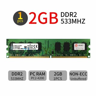 หน่วยความจําเดสก์ท็อป DIMM 2GB DDR2 533MHz PC2-4200U KVR533D2N4/2G 240Pin