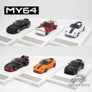 โมเดลรถยนต์เรซิ่น MY64 1:64 Gunther Werks GW 911 400R ของเล่นสําหรับเด็ก