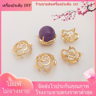 💖เครื่องประดับ DIY ขายส่ง💖จี้คริสตัล ไข่มุก ชุบทอง 14k รูปดอกกุหลาบ ฝังเพทาย ทรงกลม แฮนด์เมด DIY[สร้อยคอ/สร้อยข้อมือ/ต่างหู/กําไลข้อมือ]