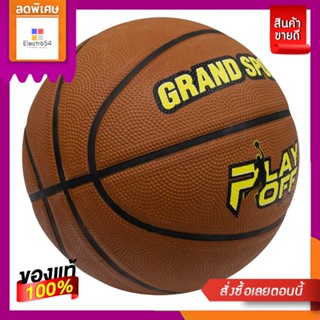 GSบาสเก็ตบอลยาง รุ่น เพลย์ออฟ เบอร์ 7GS RUBBER BASKETBALL PLAY OFF NO7