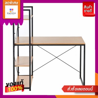 โต๊ะทำงาน สีลายไม้ 100X52X120 ซม.WORK DESK WOOD COLOR 100X52X120 CM.