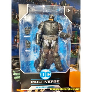 [2021.11] McFarlane DC Multiverse The Dark Knight Returns Armored Batman 7-Inch Action Figure