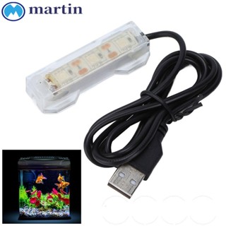 Martin ไฟตู้ปลา ขนาดเล็ก USB พิพิธภัณฑ์สัตว์น้ํา LED โคมไฟ LED พืชน้ํา โคมไฟตู้ปลา