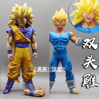 อนิเมะ Dragon Ball Super Three Goku Magic Change to Repaint gk Statue Vegeta Super Three Dal Limited แบบสองหัว แบบเปลี่ยน