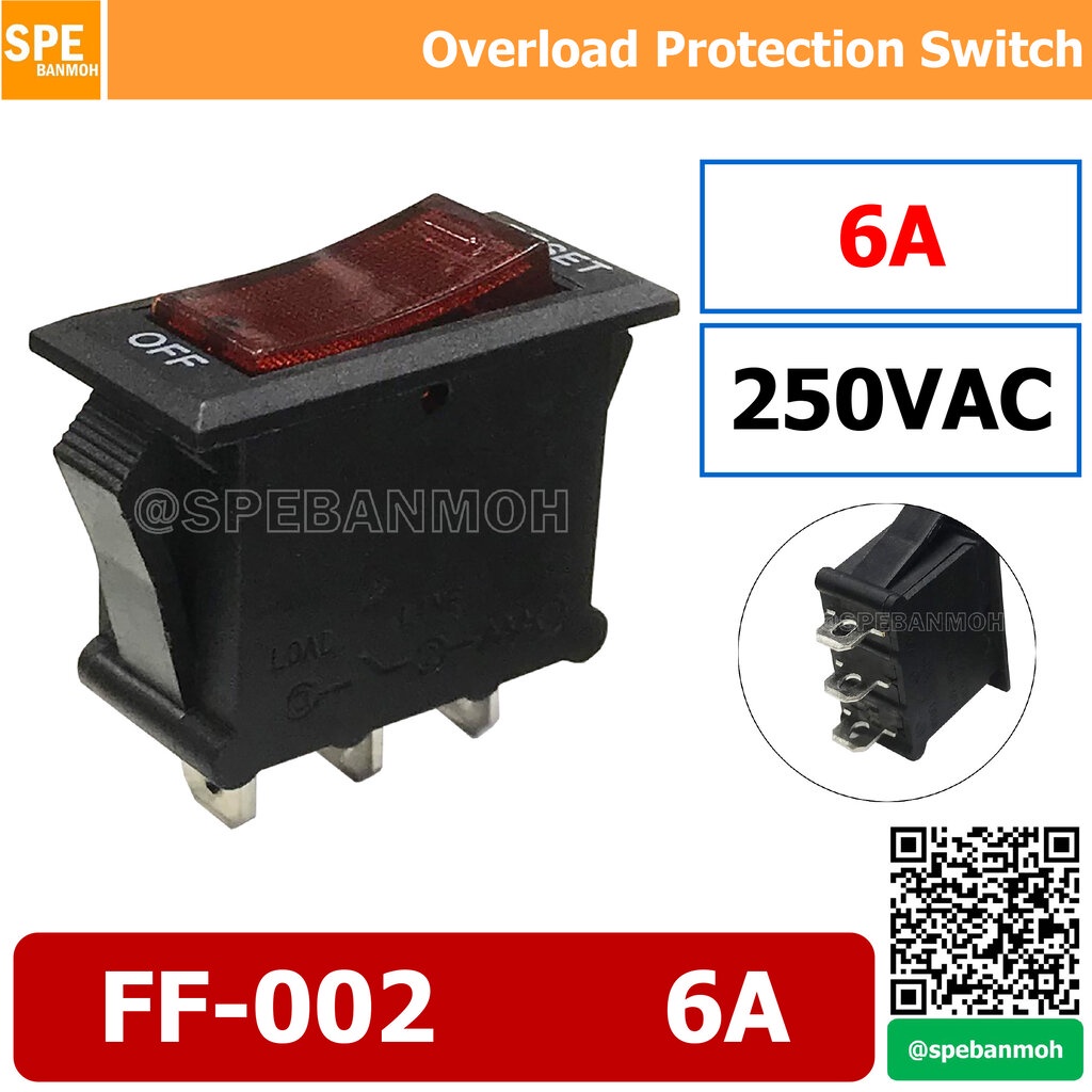 [ 2ชิ้น ] FF-002 6A สวิท reset ปลั๊กไฟ สวิทช์ reset Overload Protection Switch circuit breaker switc