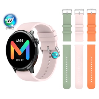 สาย mibro lite 2 สาย สายนาฬิกาสายซิลิโคน สายสำรอง mibro watch lite 2 สายรัด สายรัดข้อมือกีฬา สายรัด mibro lite 2 Smart watch สายรัด