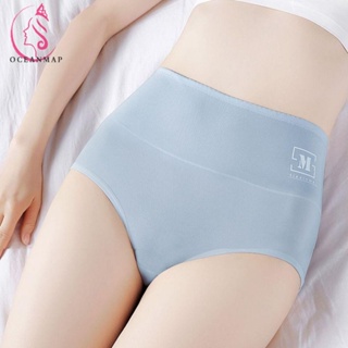 OCEANMAP Ice Silk Panties For Girl Seamless Underpants Cotton Crotch Underwear Briefs High Waist Women Thong