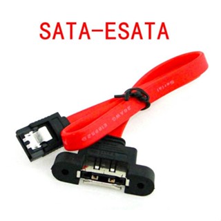 แผงสกรู SATA to eSATA สําหรับฮาร์ดไดรฟ์ภายนอก 40 ซม.