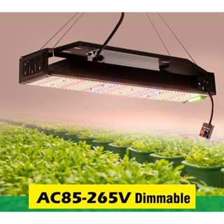 โคมไฟเร่งการเจริญเติบโตของพืช AC85-265V 50W LED SAMSUNG LM281B