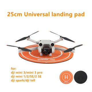 แผ่นลงจอดโดรน ขนาด 25 ซม. พับได้ กันน้ํา อุปกรณ์เสริม สําหรับ DJI mini 3 pro mini 3 mini 2 SE mini 2 Mavic mini Spark Tello