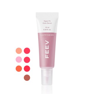 FEEV Hyper-Fit Color Serum Mini 10ml