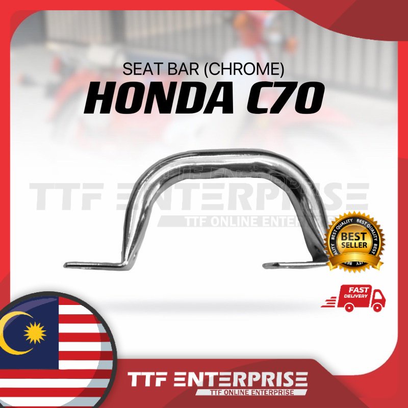 HONDA C70 SEAT BAR (CHROME) SIDE HANDLE BAR 1PCS