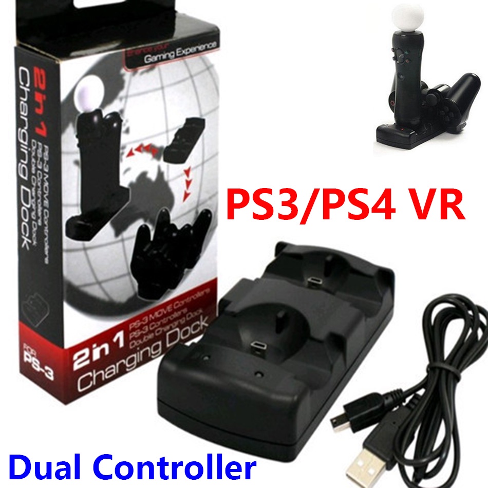 [พร้อมส่ง] ที่ชาร์จคอนโทรลเลอร์เกม PS4 VR PS4 VR PS MOVE