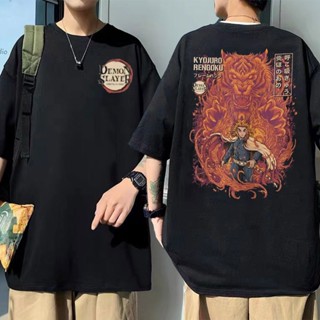 เสื้อยืด พิมพ์ลายการ์ตูนอนิเมะ Demon Slayer Kimetsu No Yaiba Rengoku Kyoujuro แฟชั่นฤดูร้อน สําหรับผู้ชาย และผู้หญิง