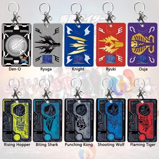 Kamen Rider พวงกุญแจ จี้การ์ตูนอนิเมะ Den-O Card Holder 01ZERO