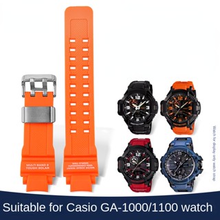 สายนาฬิกาข้อมือ ซิลิโคน เรซิน สีแดง สีส้ม สีฟ้า สําหรับ Casio GA-1000 GA-1100 GW-A1000 A1100 4000