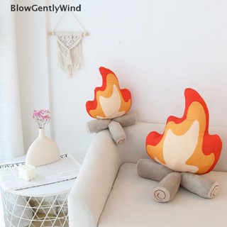 Blowgentlywind หมอนตุ๊กตาบอนไฟจําลอง ของเล่น ของขวัญ สําหรับตกแต่งห้องนั่งเล่น BGW