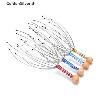 Goldensilver เครื่องนวดหนังศีรษะ คอ และหัวปลาหมึก สีเงิน