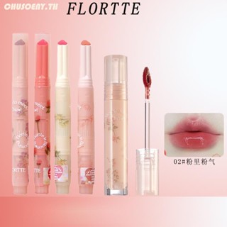 Flortte ลิปสติก ลิปบาล์ม เนื้อเจลลี่ กันน้ํา ให้ความชุ่มชื้น chusoeny