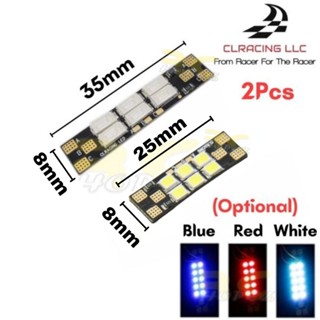 Clracing LLC กรอบไฟ LED 8x25 มม. 35 มม. 6 บิต 3-6S สําหรับโดรนแข่งขัน FPV BG-2535 2 ชิ้น