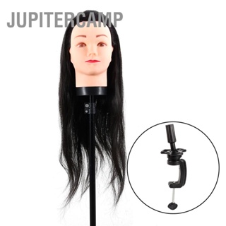 JUPITERCAMP New Hairdressing Practice Training Mannequin Head With Clamp Black