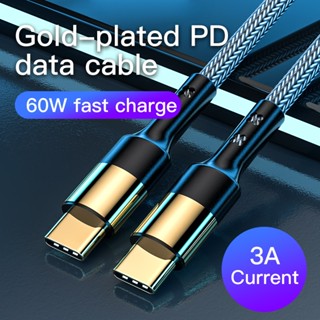 ที่ชาร์จแล็ปท็อป 60W Type-c ชุบทอง สําหรับ Huawei FCP Qualcomm 4.0