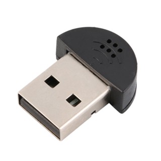 Super Mini USB 2.0 อะแดปเตอร์ไมโครโฟนเสียง สําหรับ PC โน้ตบุ๊ก แล็ปท็อป