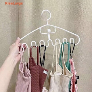 [RiseLarge] ไม้แขวนเสื้อพลาสติก หลายพอร์ต สําหรับตากผ้า 1 ชิ้น