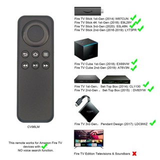 Cv98lm รีโมตคอนโทรล บลูทูธ สําหรับกล่องทีวี Amazon 2nd-Gen Fire TV 3rd Gen Fire TV Fire Stick