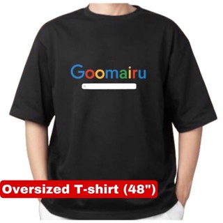 เสื้อยืด Goomairu (รุ่นโลโก้) ทรง oversized อก48”