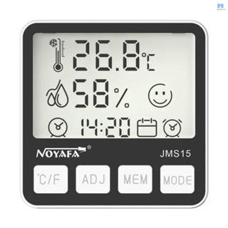 Noyafa JMS15 เครื่องวัดอุณหภูมิความชื้นดิจิทัล หน้าจอ LCD พร้อมปฏิทิน และนาฬิกาปลุก