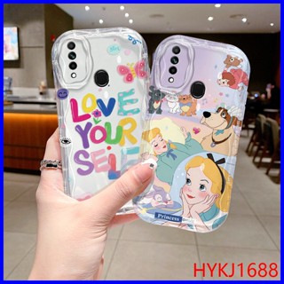 เคส Oppo A31 2020 เคส OppoA31 tpu หยัก เคสใส เคสนิ่ม เคสโทรศัพท์มือถือ NYW