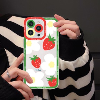 G5xe เคสโทรศัพท์มือถือ ลายสตรอเบอร์รี่ สําหรับ iphone 14 13pro Apple 12 11 14pro