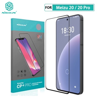 ฟิล์มกระจก Meizu 20 Nillkin CP+Pro แบบเต็มจอ ฟิล์มกระจกสำหรับ Meizu 20 Pro