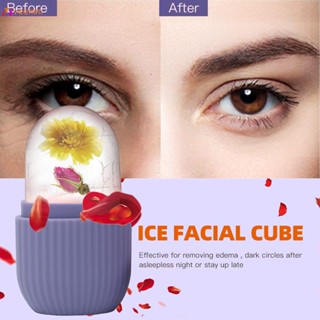 Face Ice Mold ❄️น้ำแข็งนวดหน้า ลูกกลิ้งซิลิโคนแม่พิมพ์น้ําแข็ง แม่พิมพ์ซิลิโคน ใช้ซ้ําได้ ลูกกลิ้งนวดหน้า ใบหน้าน้ำแข็งแม่พิมพ์ ใบหน้าน้ำแข็งคิวบ์ veemm