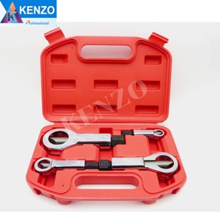 KENZO ชุดตัดหัวน๊อต(ตัวเมีย) แบบมือขัน รุ่น N-K-016S TOOLS