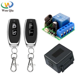 Wenqia 433mhz RF สวิตช์รีโมตคอนโทรลไร้สาย DC 12V 10A รีเลย์รับส่งสัญญาณ RF สําหรับไฟ led รถจักรยานยนต์ ป้องกันการโจรกรรม DIY