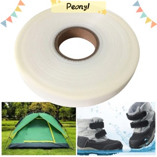 Pdony แถบซีลกันความร้อน กันน้ํา สําหรับเต็นท์ เสื้อกันฝน คอมโพสิต